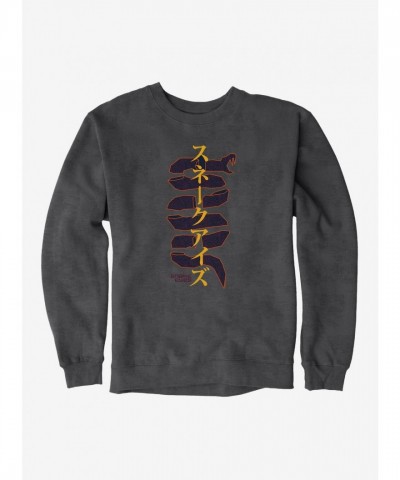 G.I. Joe Men's Red Snake Graphic Sweatshirt