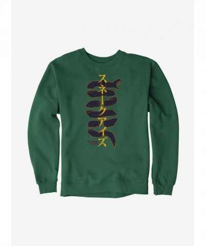 G.I. Joe Men's Red Snake Graphic Sweatshirt