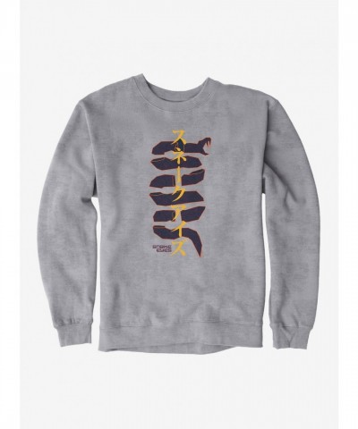 G.I. Joe Men's Red Snake Graphic Sweatshirt