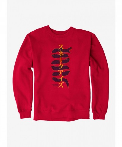 G.I. Joe Men's Red Snake Graphic Sweatshirt