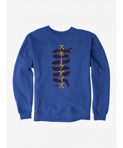 G.I. Joe Men's Red Snake Graphic Sweatshirt