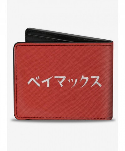 Disney Men's Premium Vegan Leather Big Hero 6 Baymax Bifold Wallet