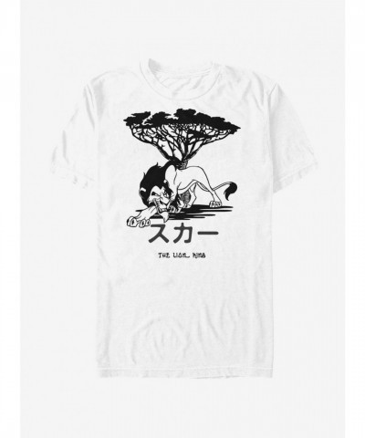 Disney Scar Kanji T-Shirt for Men - Lightweight White Cotton