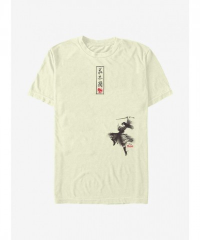 Disney Mulan Action Scroll T-Shirt - Beige Unisex