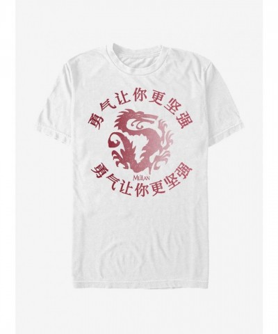 Disney Mulan Courage Unisex T-Shirt - White