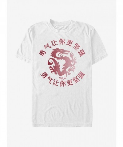Disney Mulan Courage Unisex T-Shirt - White